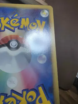 HP Spoink 038/080 Clash At The Summit Heavily Played Japanese Pokemon 2010 - Image 3