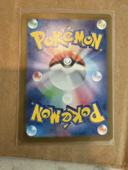 Latias ex 087/064 Sv7a Paradise Dragona Japanese SAR Holo HP 210 2024 - Image 2