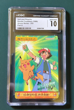 1999 Pokemon Japanese Bandai Carddass Ash & Pikachu #253 Anime Collection CGC 10 - Image 1