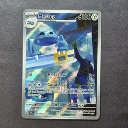 Metang 94/86 Illustration Rare Pokemon Chaos Rising ME04 - Image 1