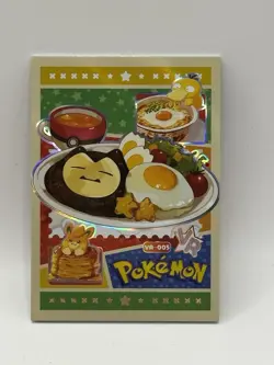 Pokemon Mengka Snorlax VR-005 Holo Serialized /899 Box Hit. RARE! - Image 1