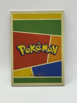 Pokemon Mengka Snorlax VR-005 Holo Serialized /899 Box Hit. RARE! - Image 2