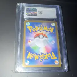 CGC 10 Lycanroc 107/100 SV9: Battle Partners Art Rare Holo JP 2025 - Image 2