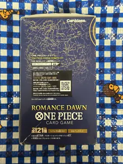 Bandai One Piece TCG Romance Dawn OP-01 JAPANESE Booster Box - Brand New - Image 2