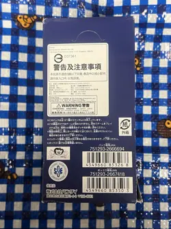 Bandai One Piece TCG Romance Dawn OP-01 JAPANESE Booster Box - Brand New - Image 3