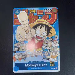 Monkey.D.Luffy P-033 English Event Pack Vol. 2 One Piece - Image 2