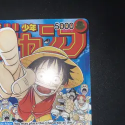 Monkey.D.Luffy P-033 English Event Pack Vol. 2 One Piece - Image 5