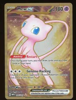 2023 Mew Ex Gold Metal Card UPC Exclusive 205/165 MEW EN 151 - Image 1