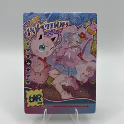 Pokemon Mengka 1.0 - Crossover Miku + Jigglypuff UR-007 Card - Chinese Non TCG - Image 1