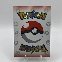 Pokemon Mengka 1.0 - Arcanine DR-017 Card - Chinese Non TCG - Image 2
