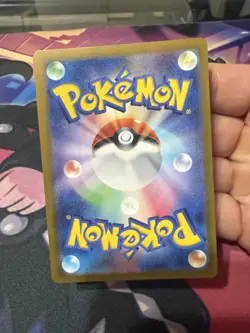 Cubone Master Ball Reverse Holo C 104/165 SV2a Pokemon Card 151 Japanese - Image 2