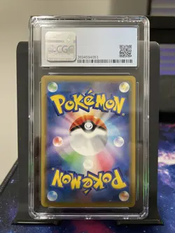 Blastoise 023/095 sm9 2018 Tag Bolt Holo Japanese Pokemon Card PSA 10 (CGC 9.5) - Image 2