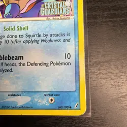 Squirtle 64/100 EX Crystal Guardians Reverse Holo Stamp Card HP - Image 5