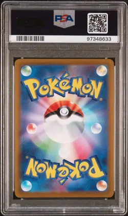 2021 POKEMON JPN SWORD & SHIELD EEVEE HEROES #071 FULL ART/LEAFEON V PSA 9 - Image 2