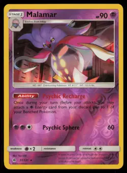 Malamar 51/131 Rare Forbidden Light Pokemon Reverse Holo Near Mint - Image 1