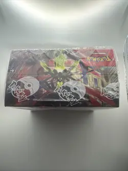Pokemon Mega Evolution Perfect Order Booster Box Factory Sealed 36 Packs - Image 5