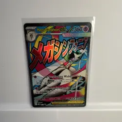 Pokemon Ascended Heroes Mega Gardevoir EX 32 Black Star promo Mega Attack Rare - Image 3