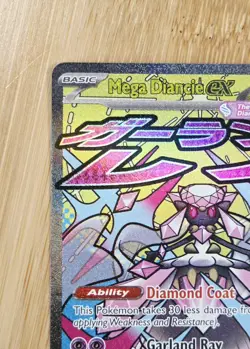 Mega Diancie ex 267/217 Mega Attack Rare Holo Ascended Heroes Pokemon NM - Image 3