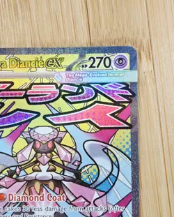 Mega Diancie ex 267/217 Mega Attack Rare Holo Ascended Heroes Pokemon NM - Image 4