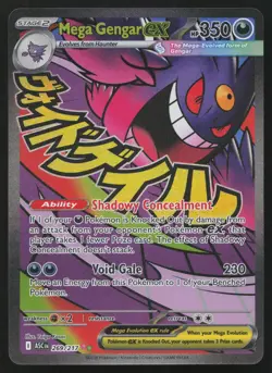Mega Gengar ex 269/217 Mega Attack Rare Ascended Heroes Pokemon English NM - Image 1