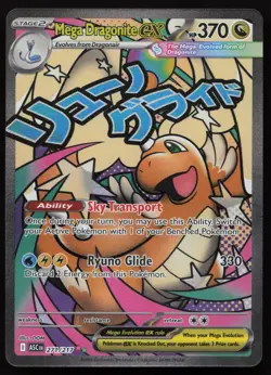 Mega Dragonite ex 271/217 Mega Attack Rare Ascended Heroes Pokemon English NM - Image 1