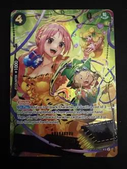 One Piece Rebecca Sr Op05-091 Prb02 - Image 1