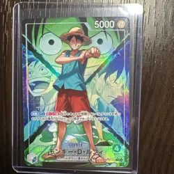 Monkey D. Luffy (Alt Art) OP16-022 L The Time of Battle ONE PIECE Japanese - Image 1