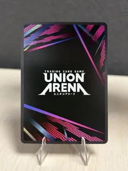 Mina Ashiro 005 SR** (2 Star Alt) Signature - Kaiju No. 8 Union Arena English - Image 2