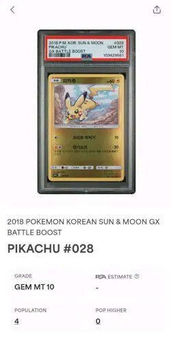 2018 POKEMON KOREAN SUN & MOON GX BATTLE BOOST #028 PIKACHU PSA 10 - Image 3