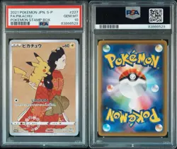 PSA 10 Pikachu 227/S-P Stamp Box Pokemon - Image 3