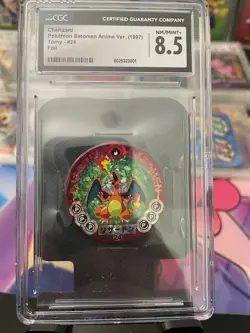 1997 TOMY Pocket Monsters - Batomen Discs Japanese CHARIZARD Foil #24 CGC 8.5 - Image 1