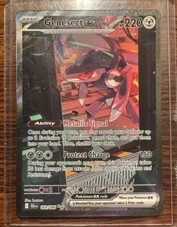 Pokemon TCG SV: Black Bolt Genesect ex (BLK) 169/086 Special Illustration Rare - Image 2