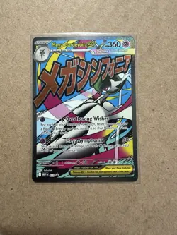 Pokemon Mega Gardevoir ex Mega Attack Rare Promo 032 - Image 1