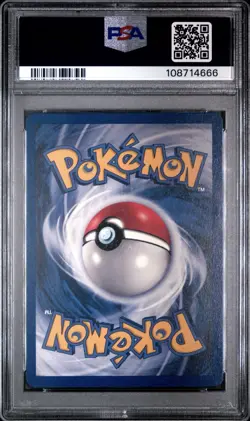 2000 Pokemon FRENCH Movie Promo Pikachu 4 PSA 9 MINT - Image 2