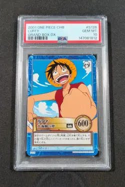 2001 Japanese One Piece CHB Luffy S128 PSA 10 GEM MINT Grand DX - Image 1