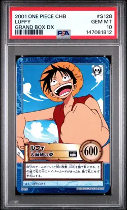 2001 Japanese One Piece CHB Luffy S128 PSA 10 GEM MINT Grand DX - Image 3