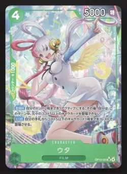 Uta (Alternate Art) OP13-023 Carrying On His Will NM One Piece Card TCG - Image 1