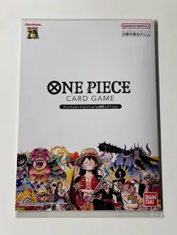 ONE PIECE Card Game Premium Card Collection 25th Anniversary Japanese US Seller - Image 2