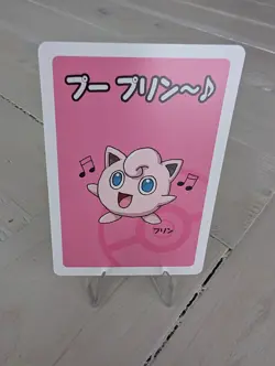 Jigglypuff Old Maid Babanuki Playing Card, Mint Condition (Grading Candidate) - Image 1