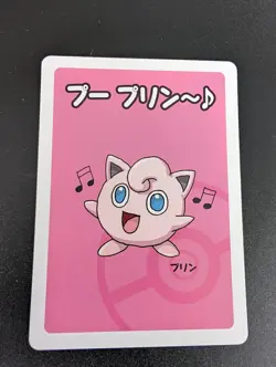 Jigglypuff Old Maid Babanuki Playing Card, Mint Condition (Grading Candidate) - Image 4