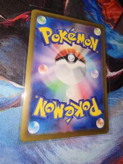 Bronzor 074/071 AR Full Art Illustration Rare Pokemon Card sv5k - US SELLER - - Image 2
