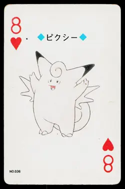 Clefable 8 of Hearts Pokemon Gold Deck Playing Card Heavily Played - Image 1
