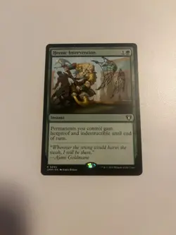 Heroic Intervention Commander Masters Regular - Image 1