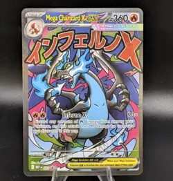 Pokemon TCG Mega Charizard X EX MEP 023 Black Star Promo NM - Image 1