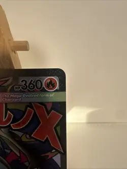 Mega Charizard X ex 023 MEP Black Star Promo Pokemon Phantasmal Flames UPC - 1 - Image 3