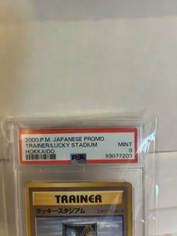 PSA 9 MINT Lucky Stadium Pikachu Hokkaido Trainer Promo Japanese Pokemon 2000 - Image 2