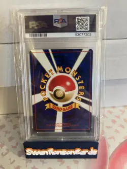 PSA 9 MINT Lucky Stadium Pikachu Hokkaido Trainer Promo Japanese Pokemon 2000 - Image 5