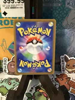 Pikachu Pokemon Card Art Promo Collectible/Gift/Display - Image 2