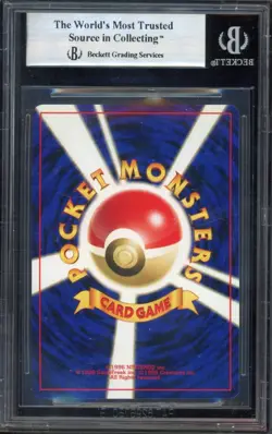 2000 Pokemon Japanese Neo Promos Charizard #6 Reverse Cosmos Holo BGS Mint 9 - Image 2