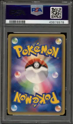 Pokemon Mew Meiji Chocolate Japanese Promo 069/PCG-P PSA 9 Mint - Image 2